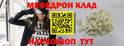 синтетический гашиш Бузулук