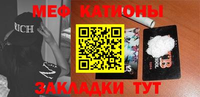 синтетический гашиш Бузулук
