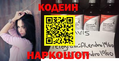 прущие грибы Бугуруслан