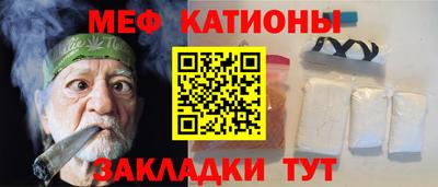 героин Будённовск