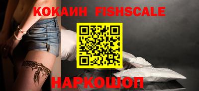синтетический гашиш Бузулук
