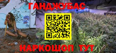прущие грибы Бугуруслан
