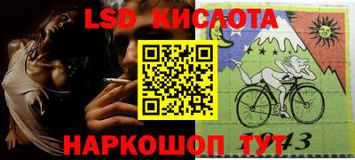 героин Будённовск