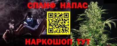 героин Будённовск