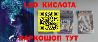 героин Будённовск