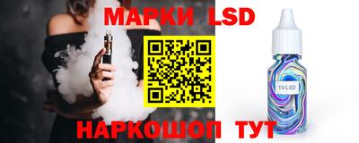 синтетический гашиш Бузулук