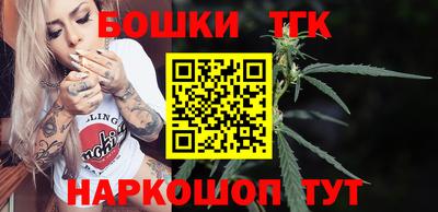 прущие грибы Бугуруслан