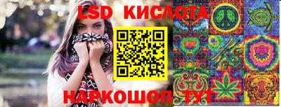 прущие грибы Бугуруслан