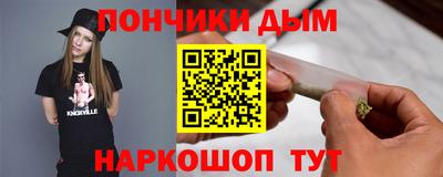 прущие грибы Бугуруслан