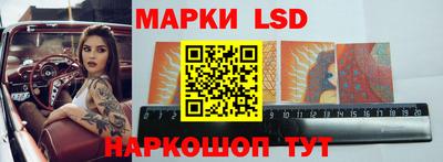 прущие грибы Бугуруслан