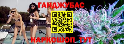 героин Будённовск