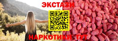 синтетический гашиш Бузулук