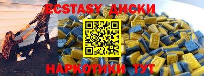 героин Будённовск