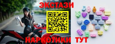 героин Будённовск