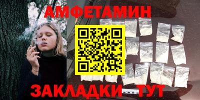 героин Будённовск