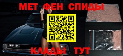 героин Будённовск