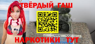 героин Будённовск