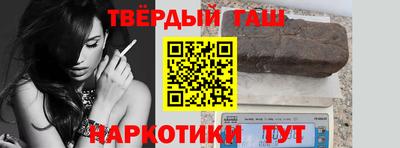 прущие грибы Бугуруслан