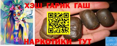 героин Будённовск