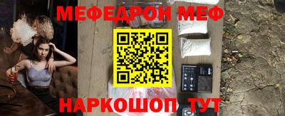 героин Будённовск