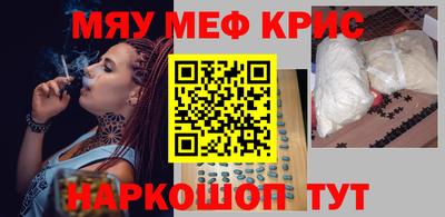 героин Будённовск